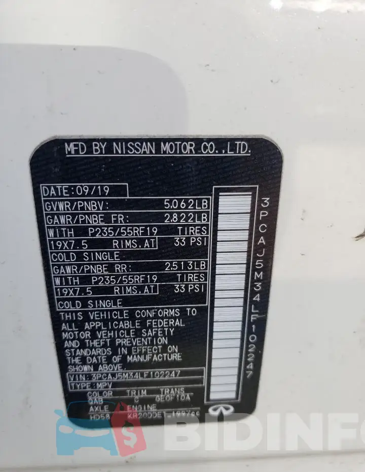 3PCAJ5M34LF102247 Photo# 13