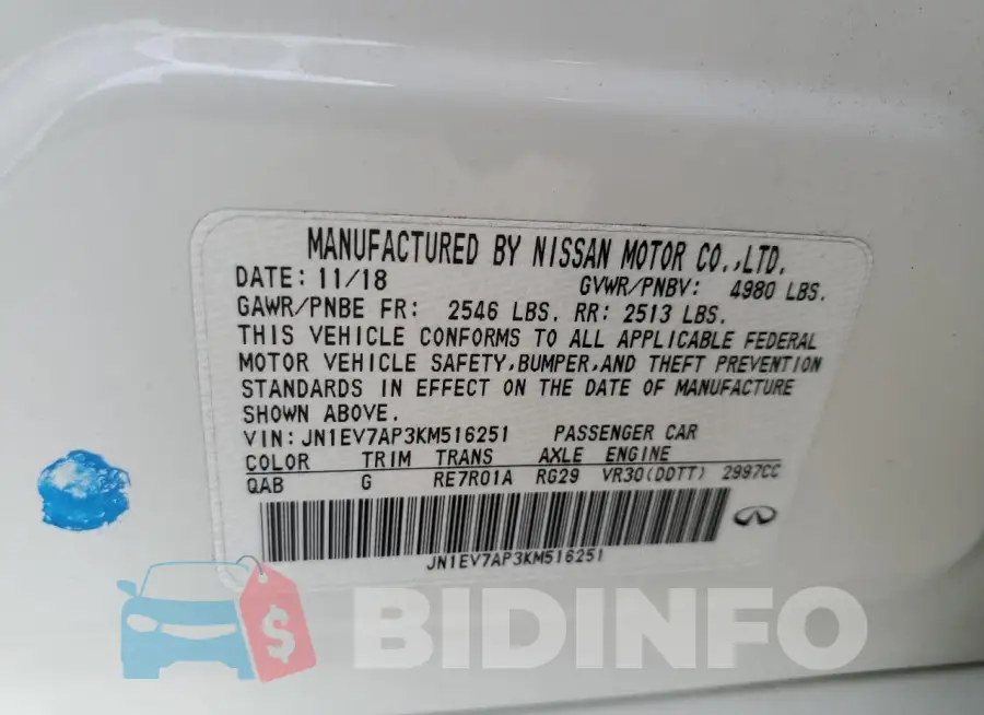JN1EV7AP3KM516251 Photo# 12