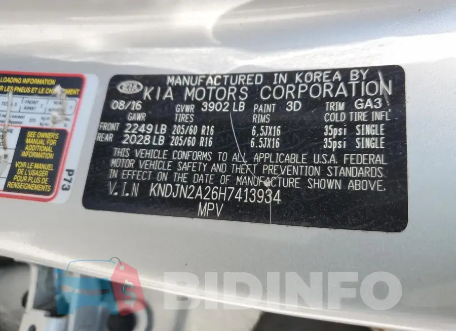 KNDJN2A26H7413934 Photo# 13