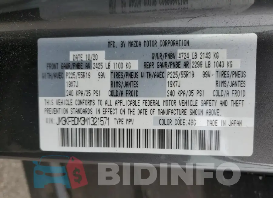 JM3KFBDM3M1321571 Photo# 13