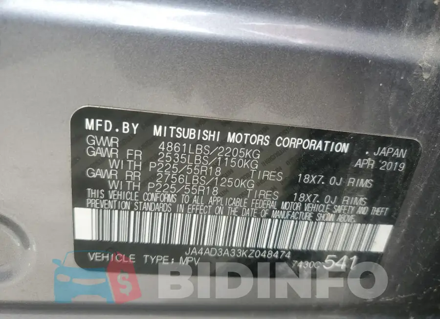 JA4AD3A33KZ048474 Photo# 14