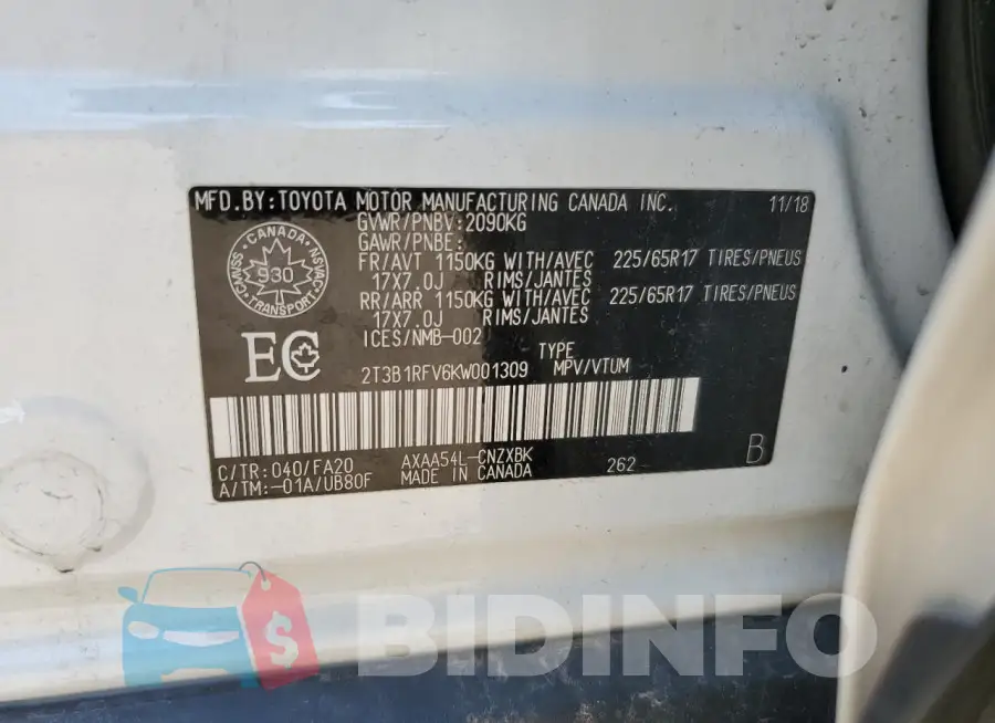 2T3B1RFV6KW001309 Photo# 14