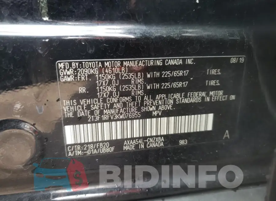 2T3F1RFV3KW076955 Photo# 12