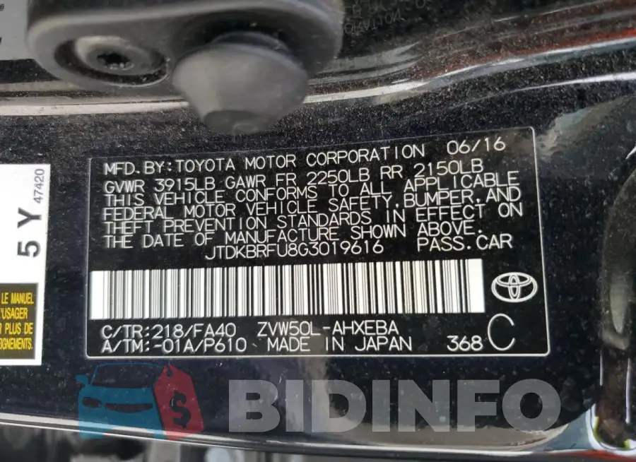 JTDKBRFU8G3019616 Photo# 13