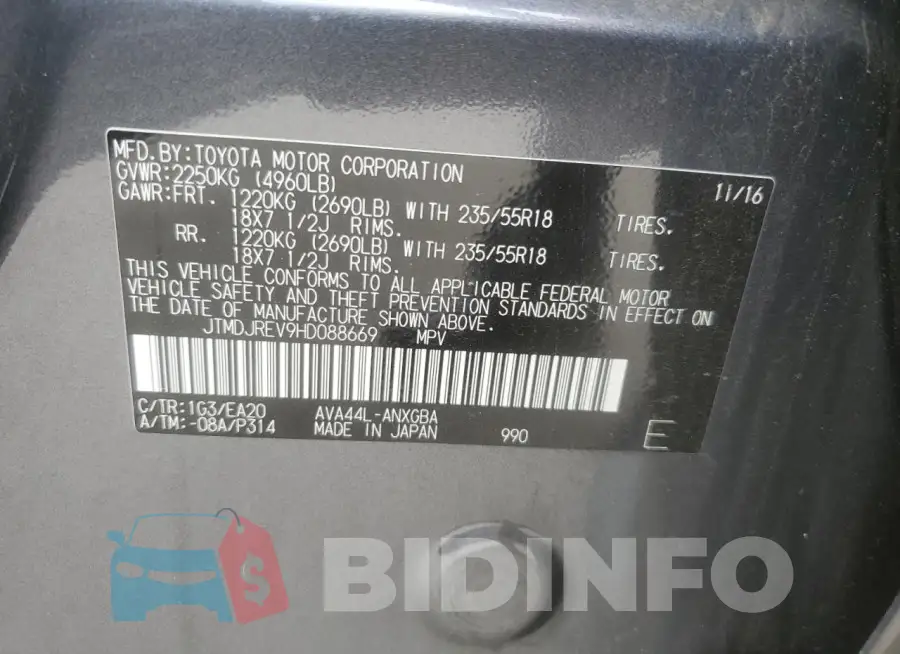 JTMDJREV9HD088669 Photo# 13