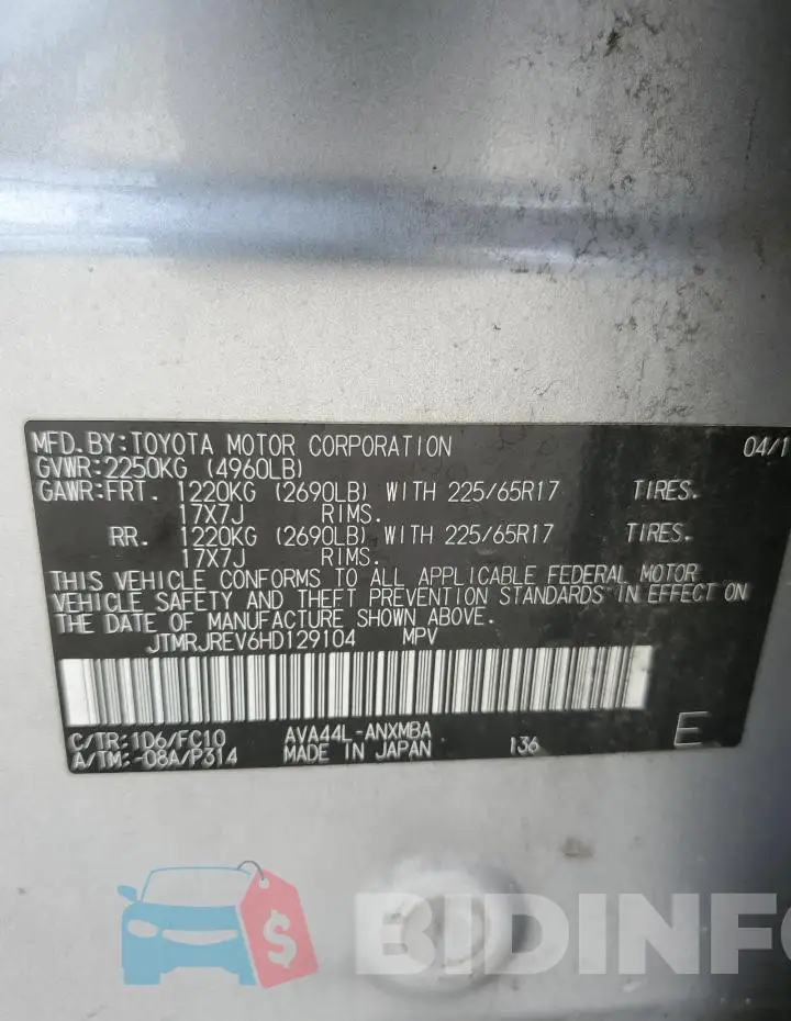JTMRJREV6HD129104 Photo# 13