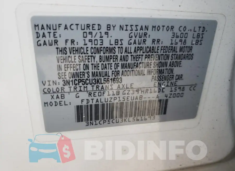 3N1CP5CU3KL561693 Photo# 13