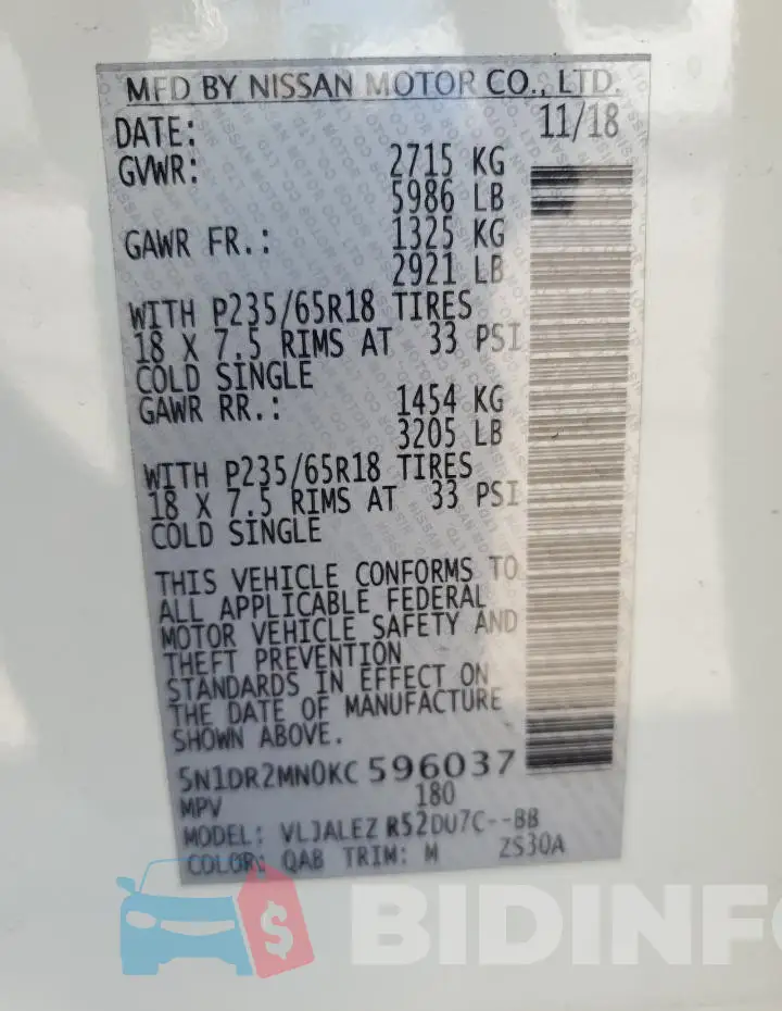 5N1DR2MN0KC596037 Photo# 13