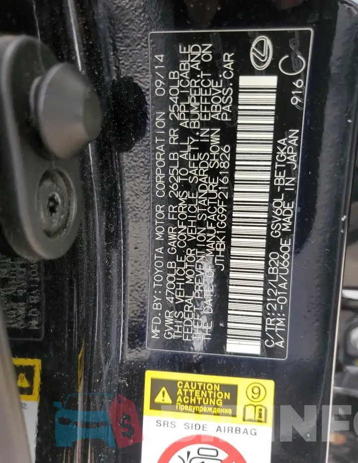 JTHBK1GG9F2161826 Photo# 12