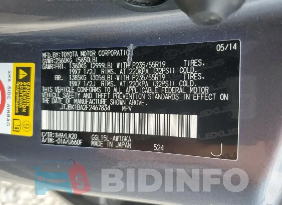 JTJBK1BA2F2467834 Photo# 12