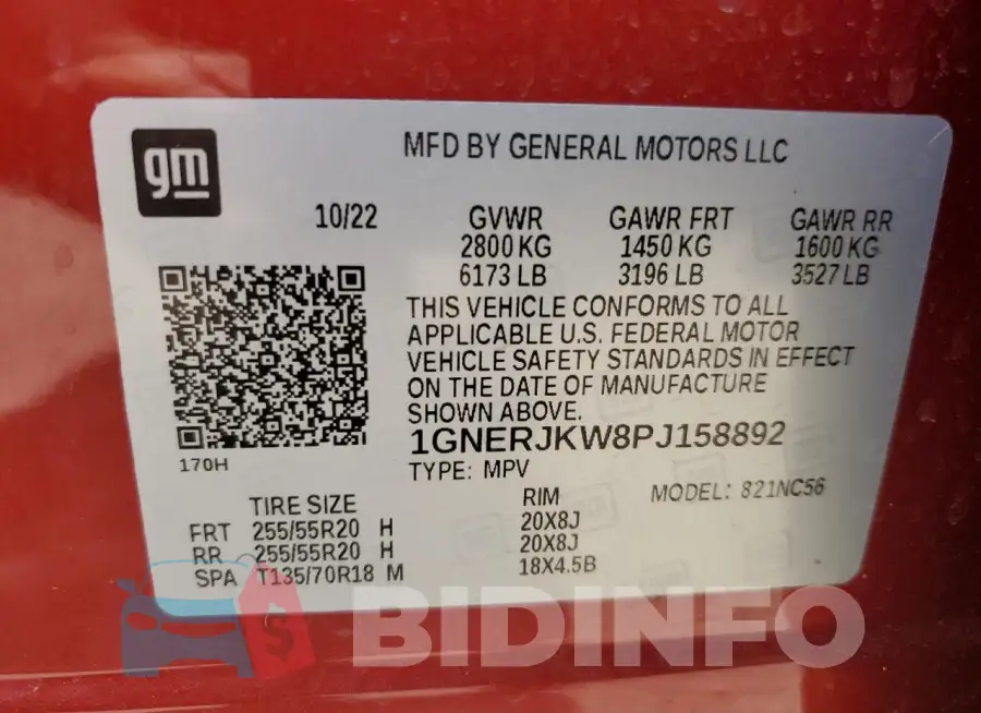 1GNERJKW8PJ158892 Photo# 14