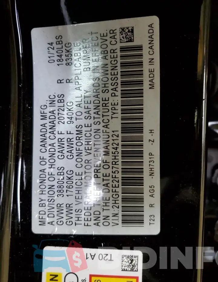 2HGFE2F57RH542121 Photo# 13