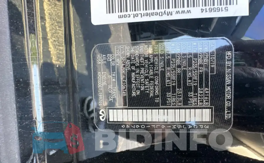 3PCAJ5M16LF106749 Photo# 10