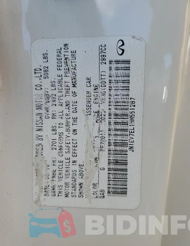 JN1EV7EL1HM551287 Photo# 12