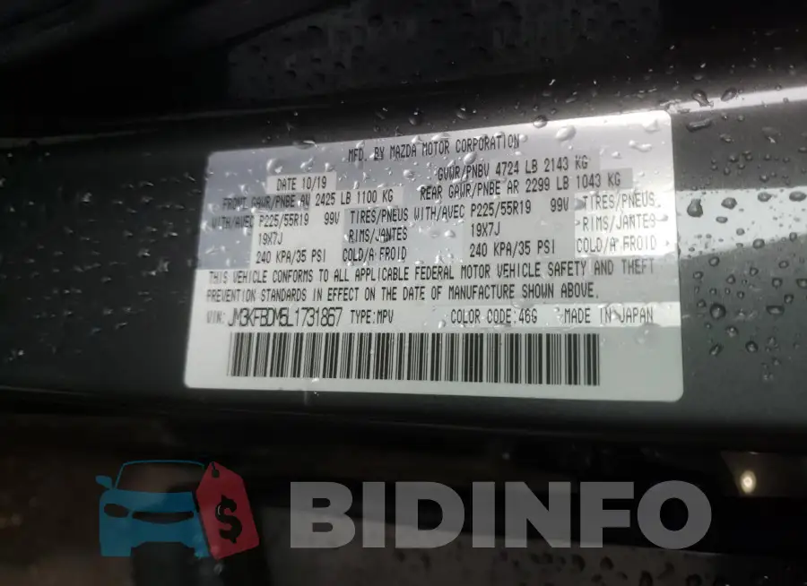 JM3KFBDM5L1731867 Photo# 14