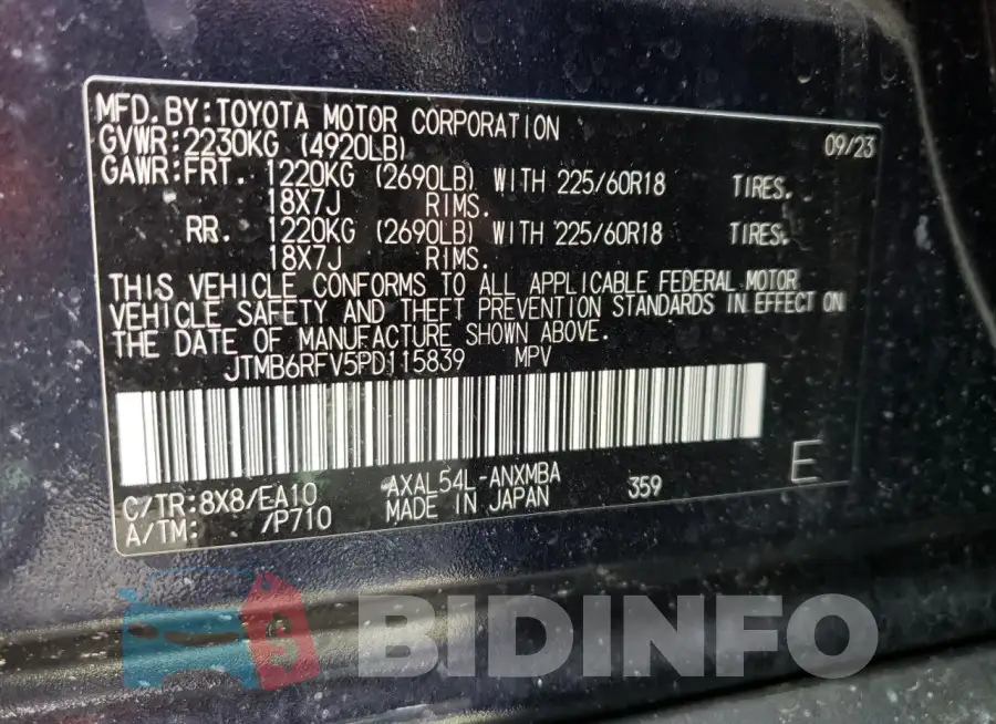 JTMB6RFV5PD115839 Photo# 12