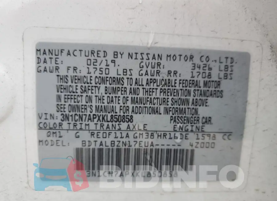 3N1CN7APXKL850858 Photo# 13