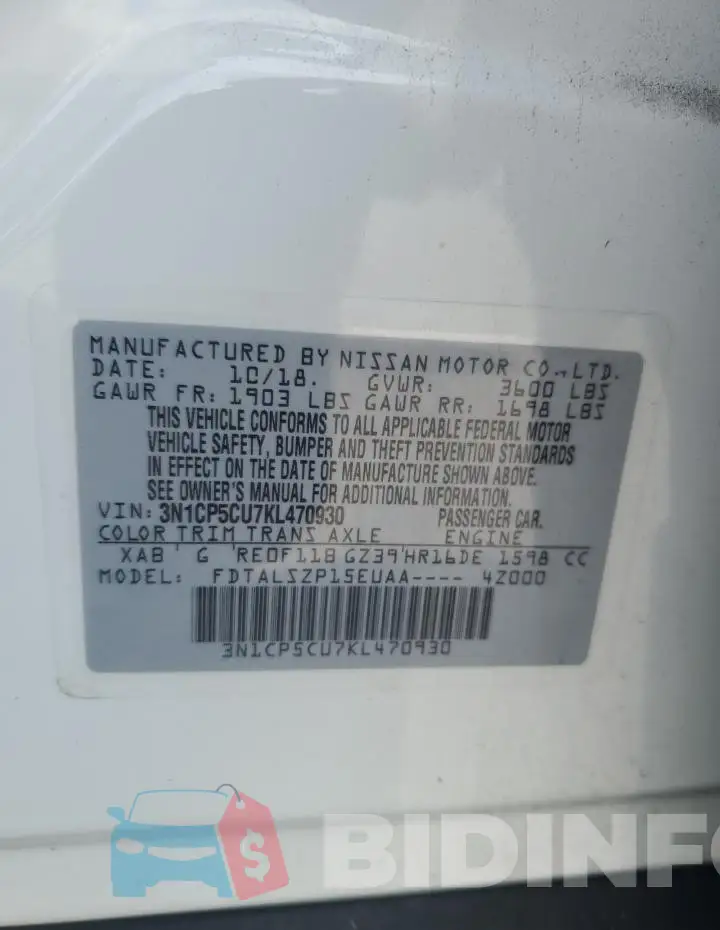 3N1CP5CU7KL470930 Photo# 12