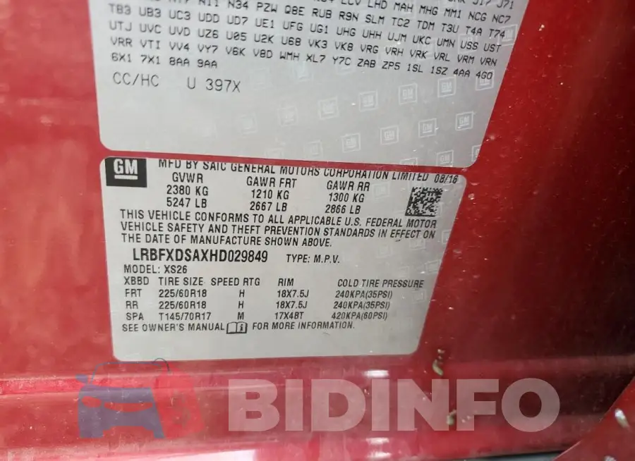 LRBFXDSAXHD029849 Photo# 12