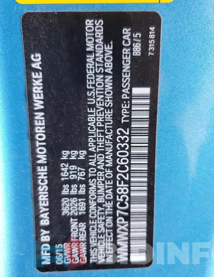 WMWXP7C58F2C60332 Photo# 13