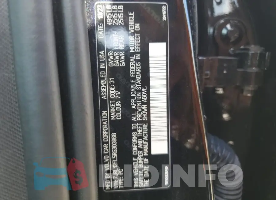 7JRL12FL5RG303868 Photo# 12
