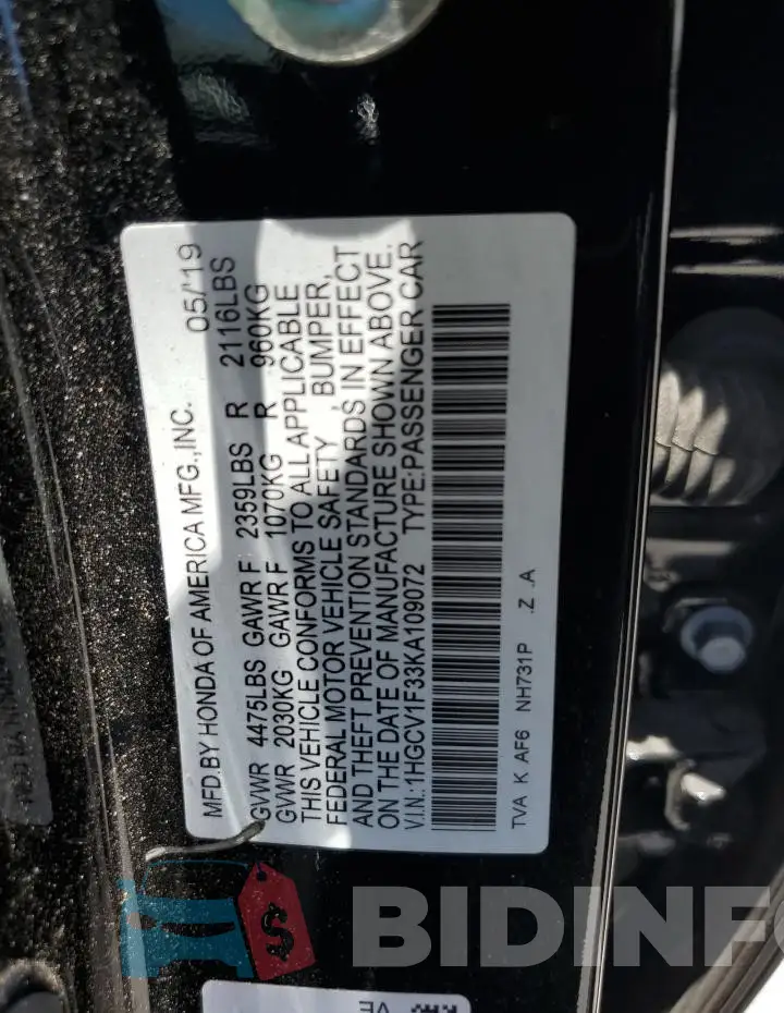 1HGCV1F33KA109072 Photo# 12
