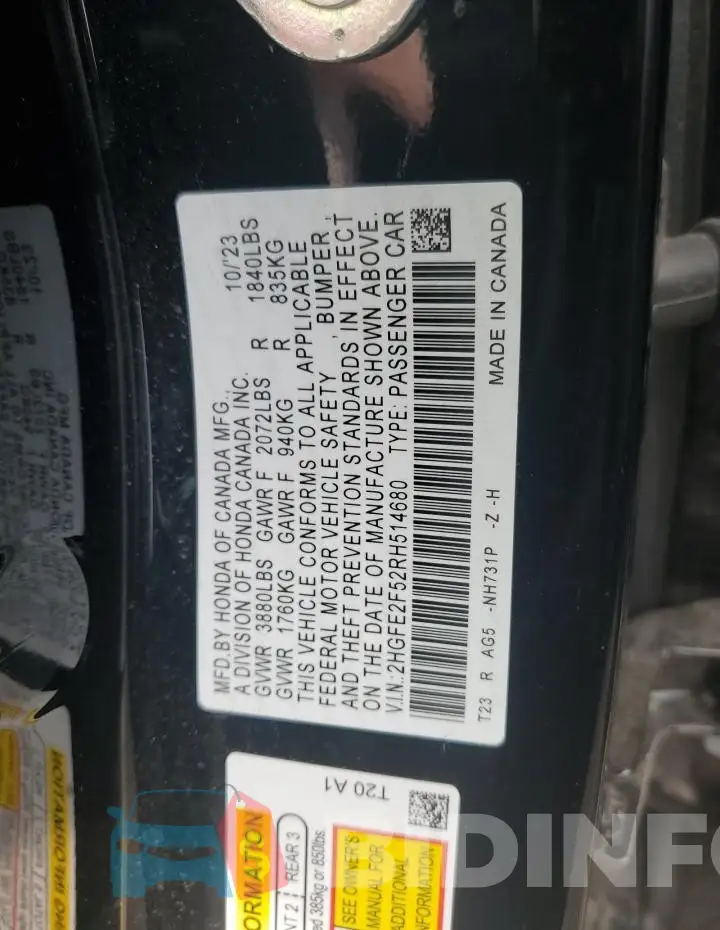 2HGFE2F52RH514680 Photo# 12