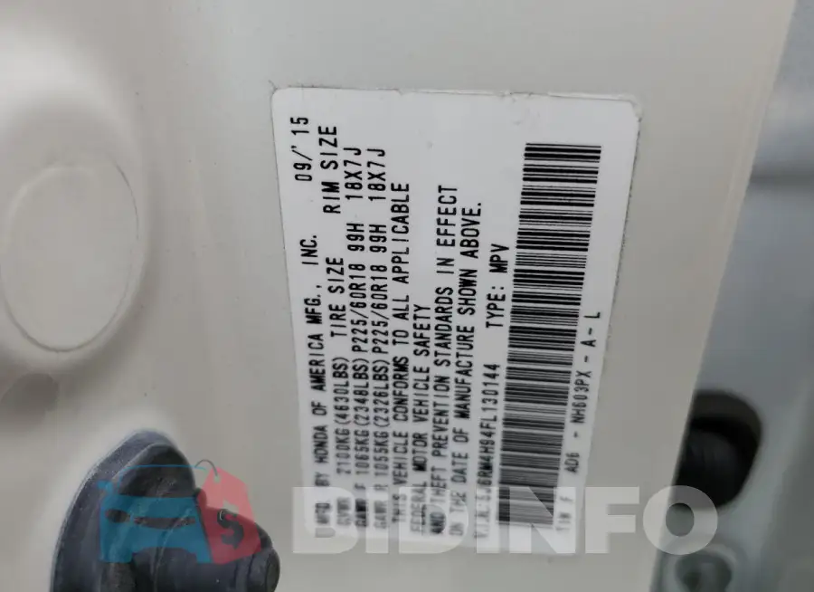 5J6RM4H94FL130144 Photo# 13