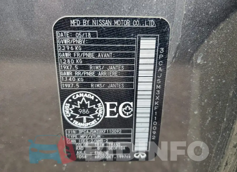 3PCAJ5M3XKF110092 Photo# 14