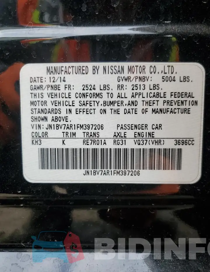 JN1BV7AR1FM397206 Photo# 12