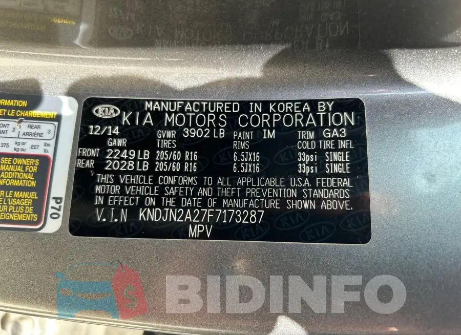 KNDJN2A27F7173287 Photo# 10