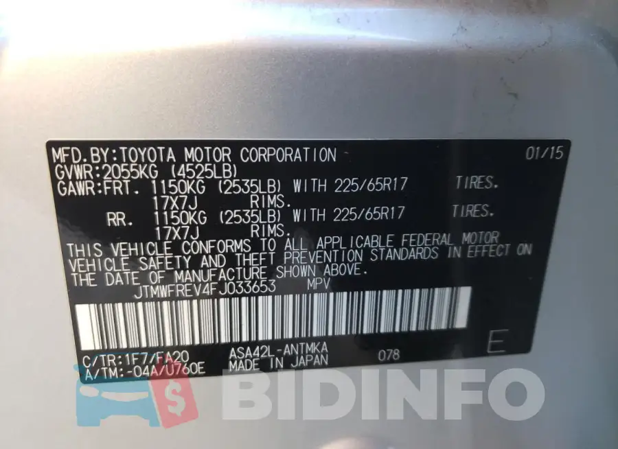 JTMWFREV4FJ033653 Photo# 12