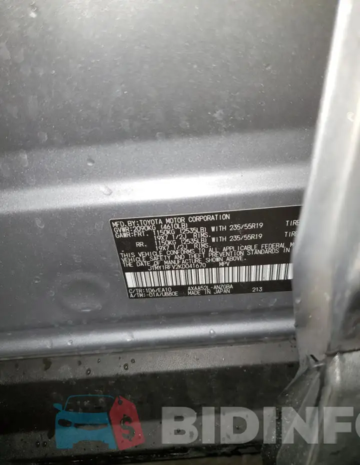 JTMY1RFV2KD041670 Photo# 13
