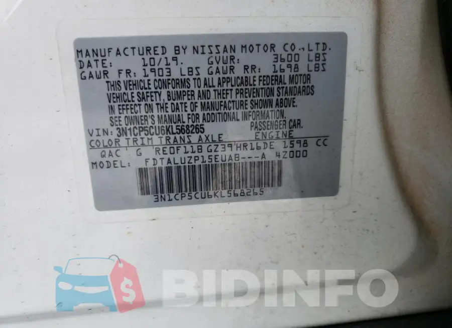 3N1CP5CU6KL568265 Photo# 13
