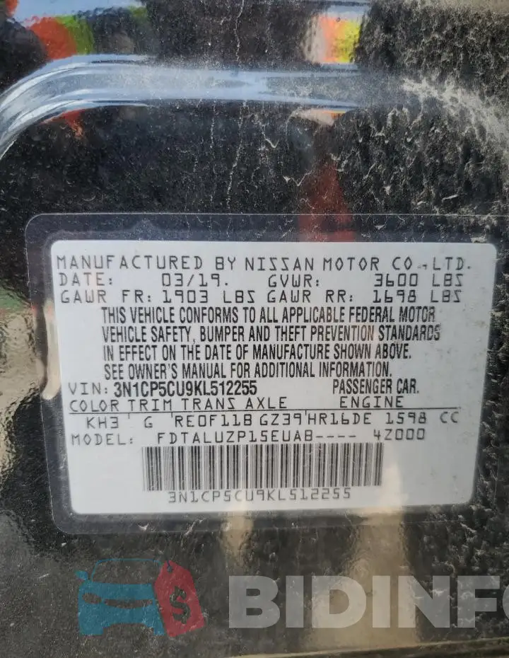 3N1CP5CU9KL512255 Photo# 12
