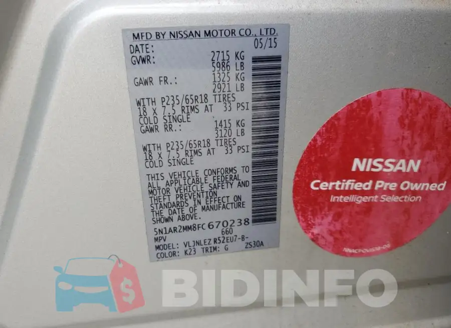 5N1AR2MM8FC670238 Photo# 12
