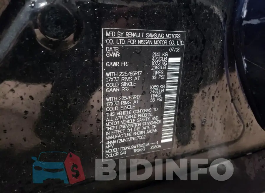 KNMAT2MV2JP617082 Photo# 14