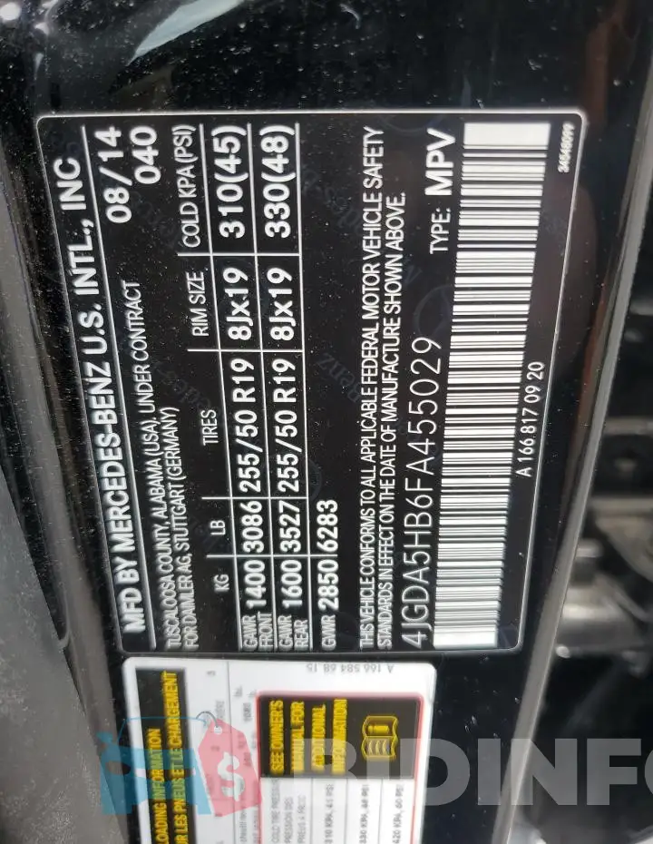 4JGDA5HB6FA455029 Photo# 13