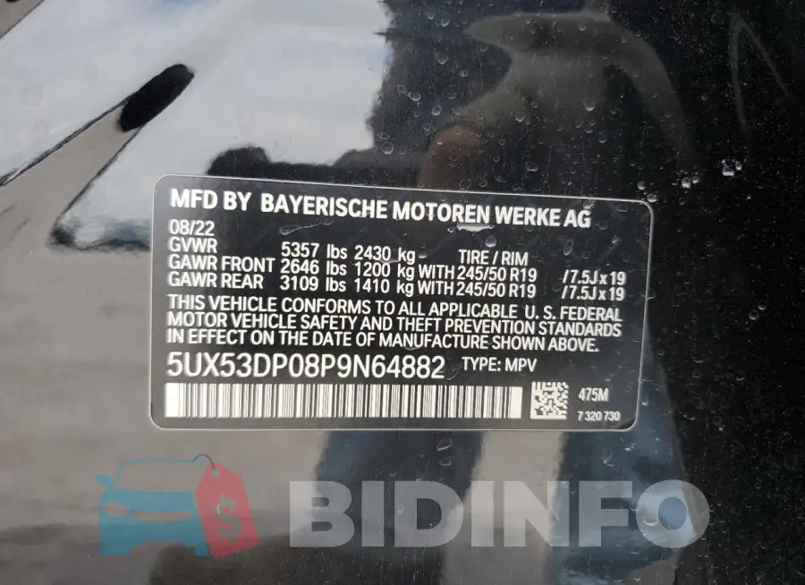 5UX53DP08P9N64882 Photo# 14