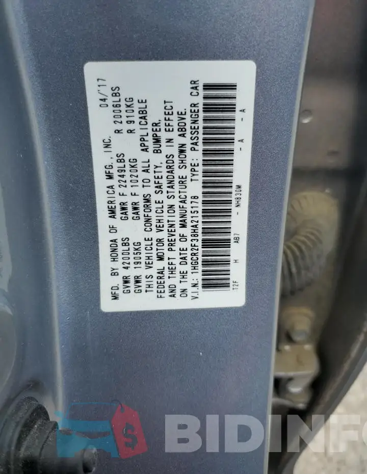 1HGCR2F38HA215178 Photo# 12