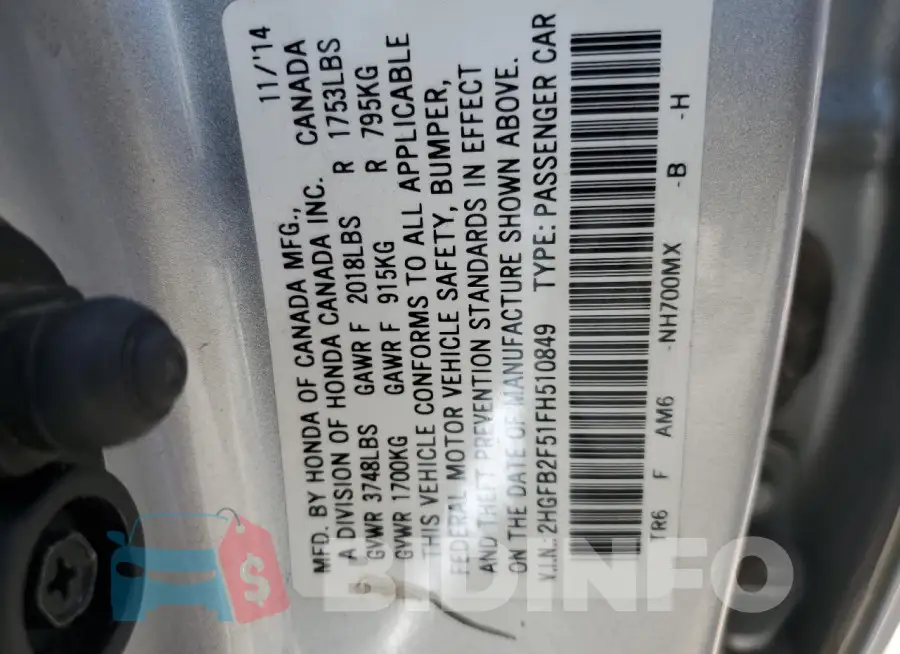 2HGFB2F51FH510849 Photo# 12