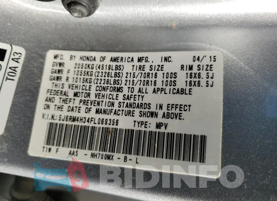 5J6RM4H34FL069356 Photo# 14