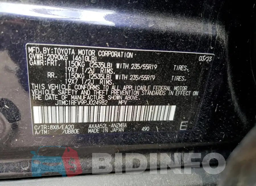 JTMC1RFV9PJ024982 Photo# 12
