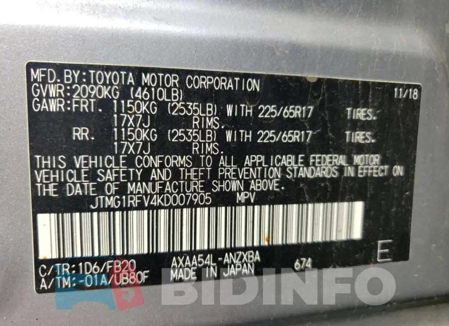 JTMG1RFV4KD007905 Photo# 13