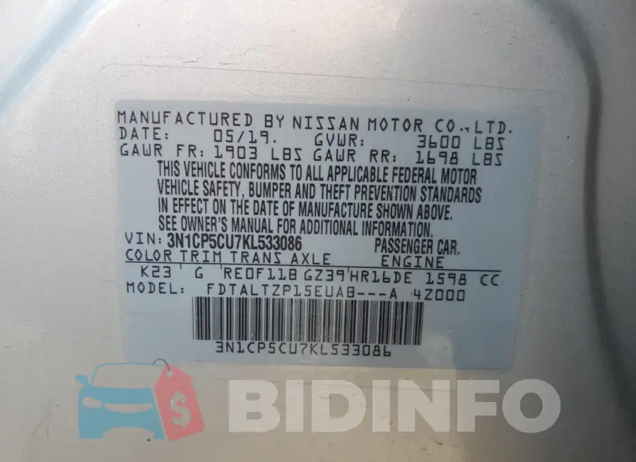3N1CP5CU7KL533086 Photo# 12