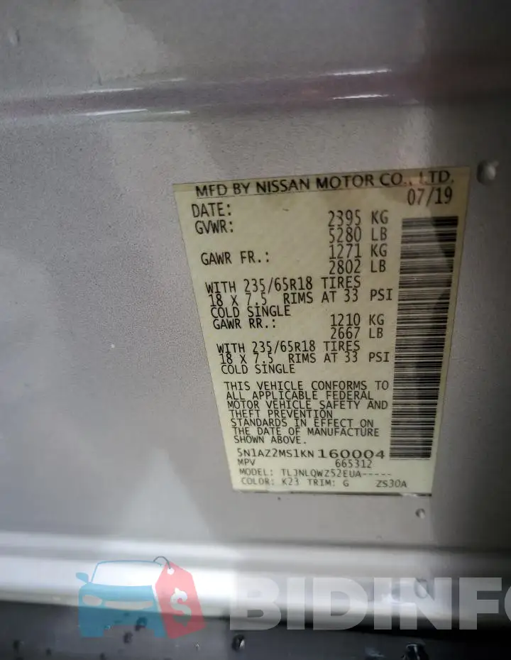 5N1AZ2MS1KN160004 Photo# 14