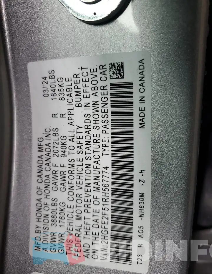 2HGFE2F51RH567774 Photo# 12