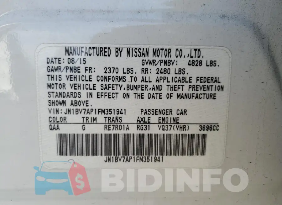 JN1BV7AP1FM351941 Photo# 13