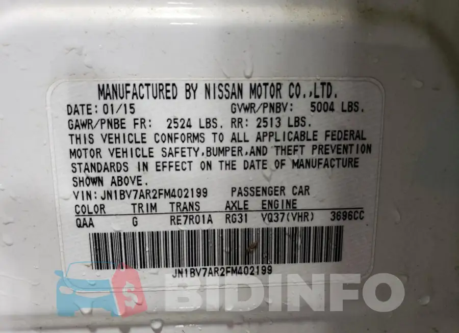 JN1BV7AR2FM402199 Photo# 12