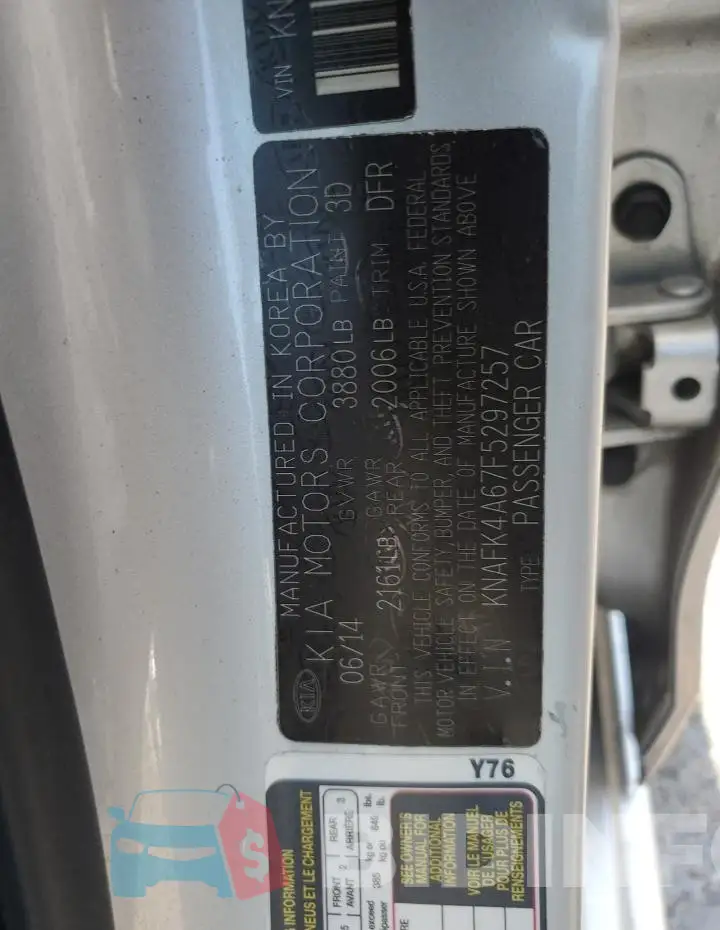 KNAFK4A67F5297257 Photo# 13